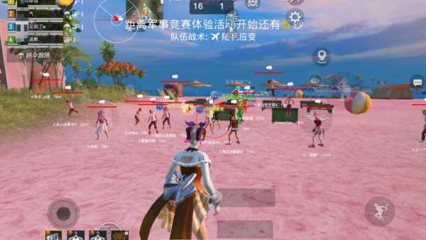 和平精英辅助工具安全指南：保护账号远离封禁